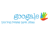 לוגו גוגלה